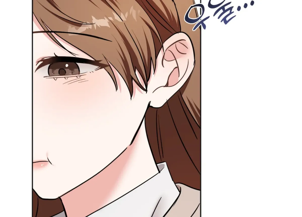 Perfectly Broken Up With You Chapter 9 page 13 - 