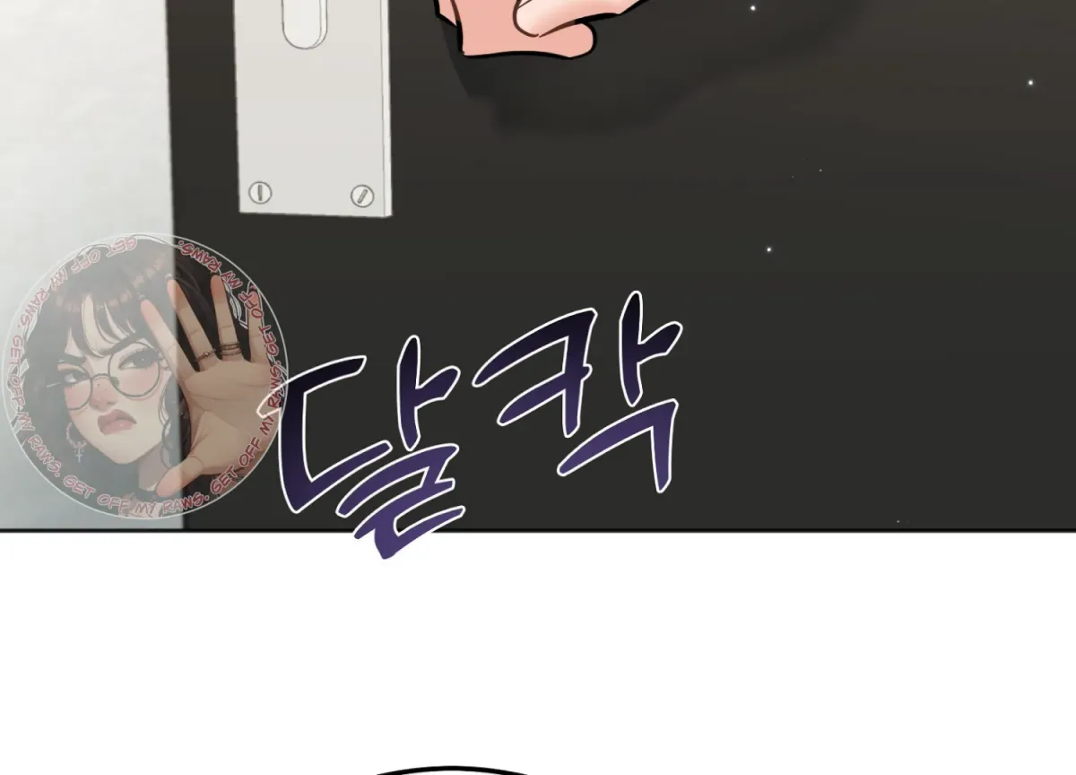 Perfectly Broken Up With You Chapter 9 page 153 - 