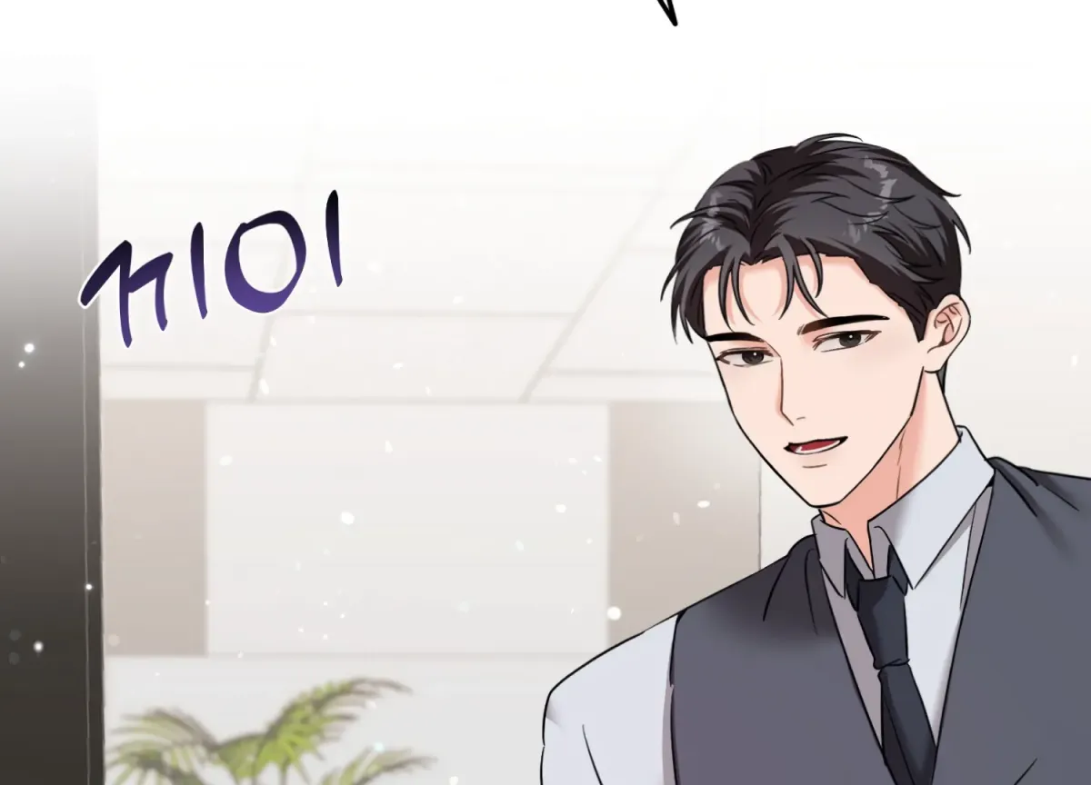 Perfectly Broken Up With You Chapter 9 page 161 - 