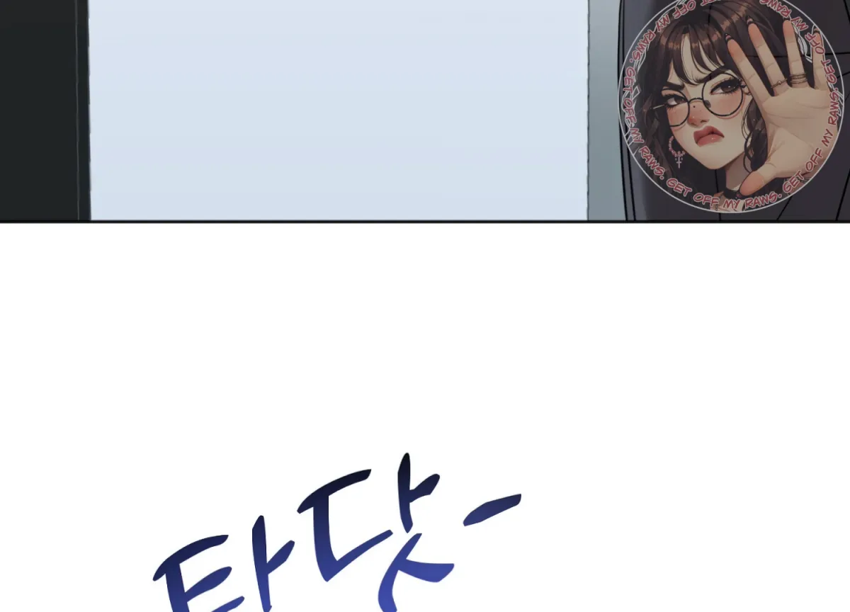 Perfectly Broken Up With You Chapter 9 page 163 - 