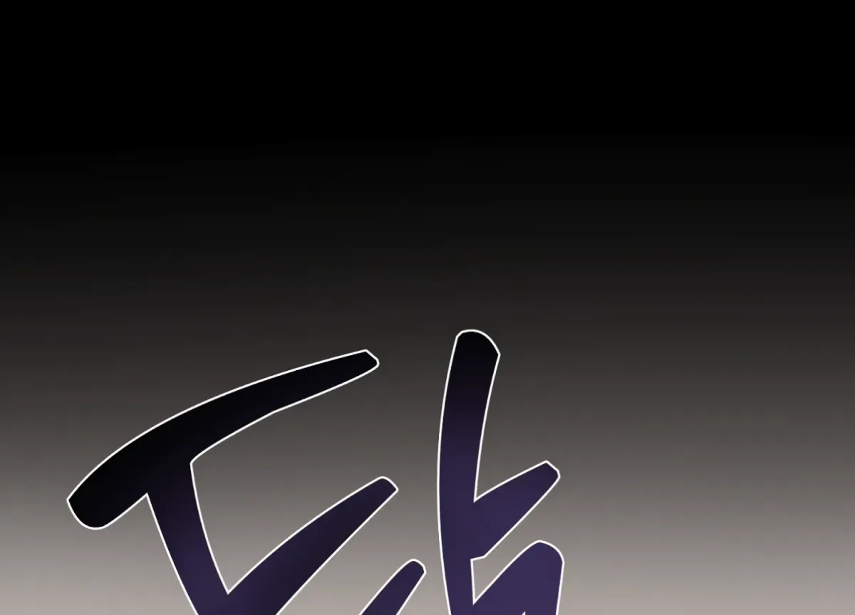 Perfectly Broken Up With You Chapter 9 page 172 - 