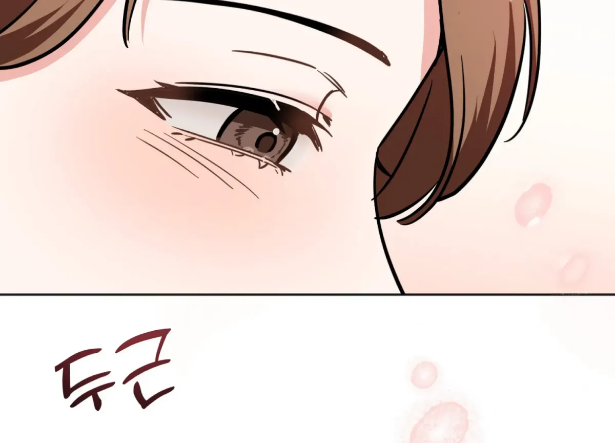 Perfectly Broken Up With You Chapter 9 page 213 - 