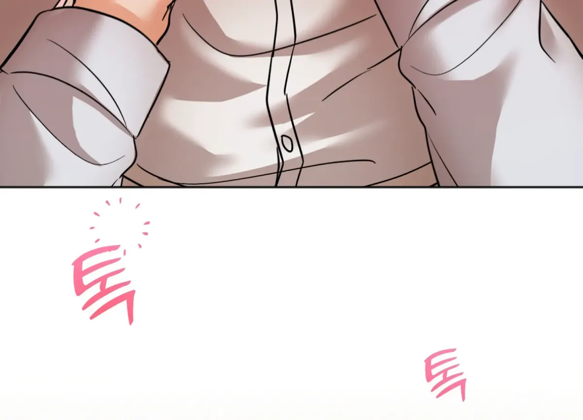 Perfectly Broken Up With You Chapter 9 page 29 - 