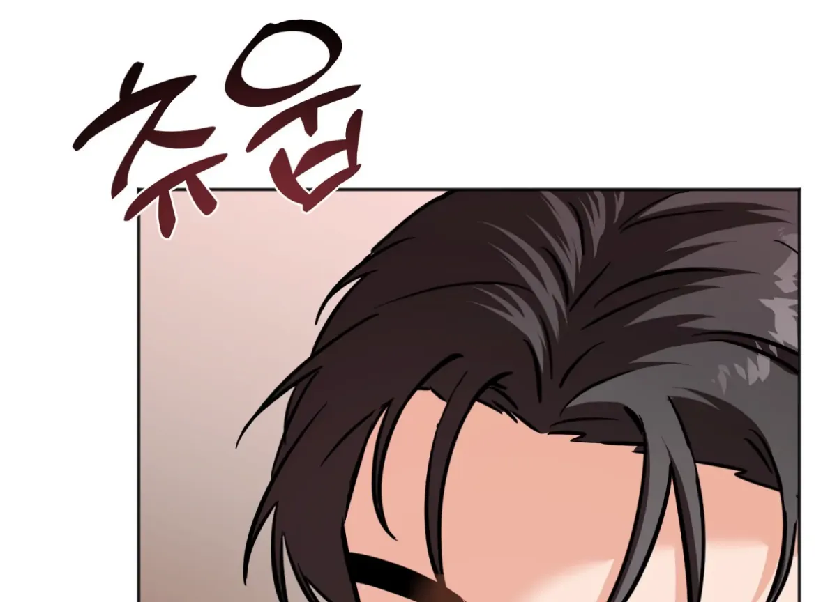 Perfectly Broken Up With You Chapter 9 page 56 - 
