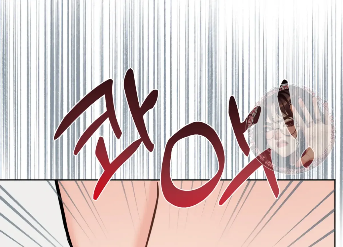 Perfectly Broken Up With You Chapter 9 page 67 - 