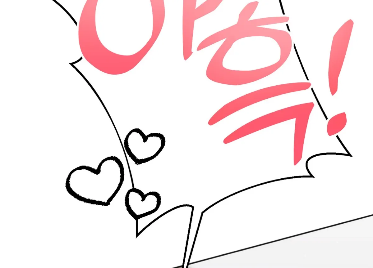 Perfectly Broken Up With You Chapter 9 page 70 - 