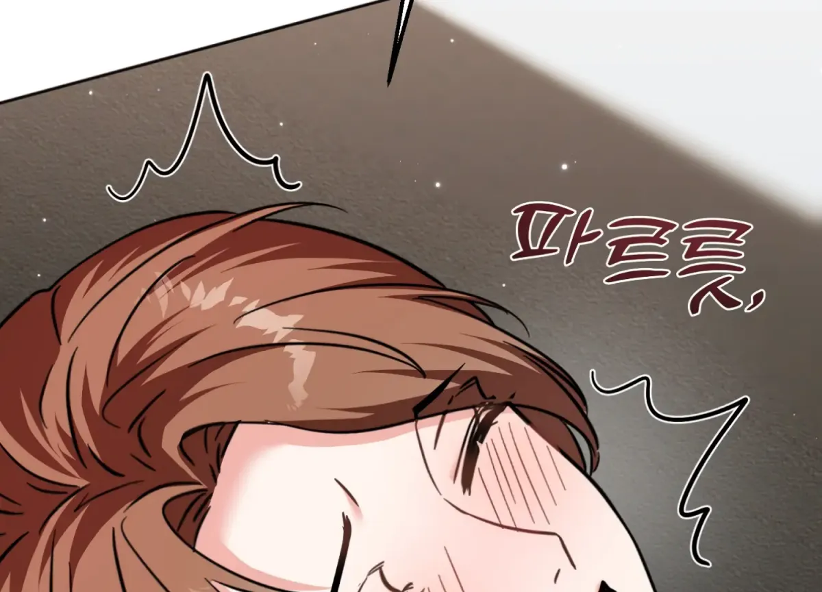 Perfectly Broken Up With You Chapter 9 page 71 - 