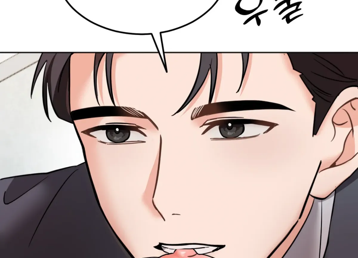 Perfectly Broken Up With You Chapter 9 page 75 - 