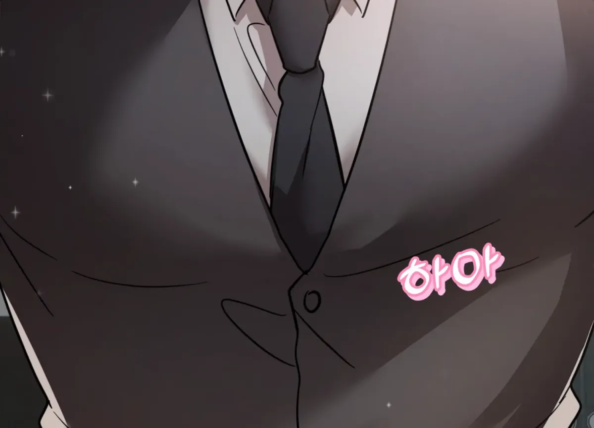 Perfectly Broken Up With You Chapter 9 page 83 - 