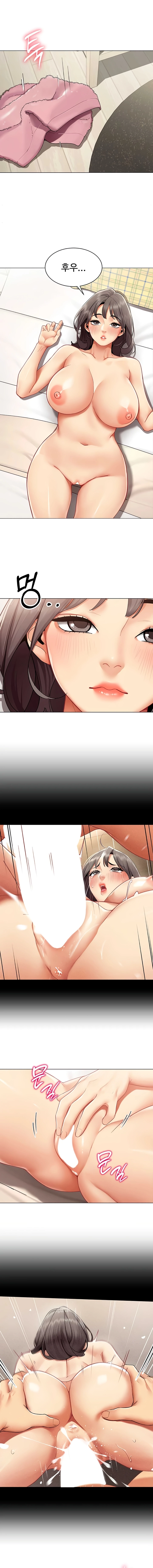 Performance Report Chapter 14 page 10 - 