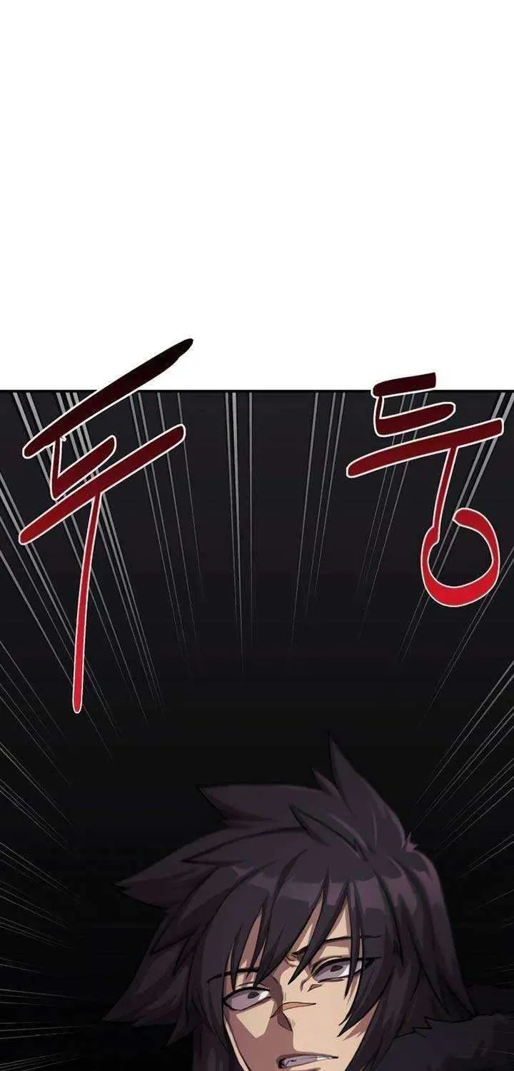Perhaps Invincible Chapter 0.1 page 28 - 