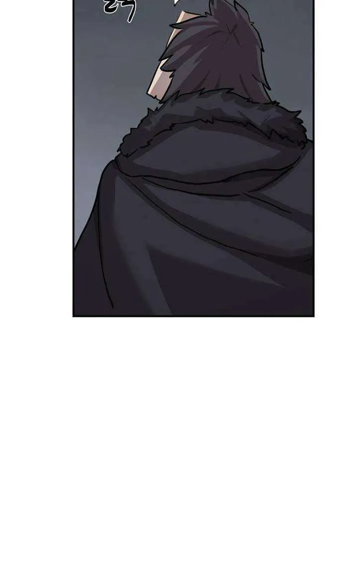 Perhaps Invincible Chapter 0.1 page 46 - 