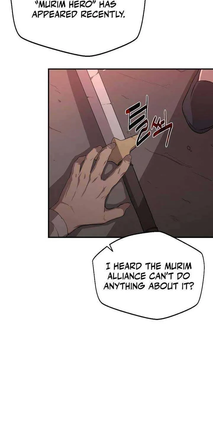 Perhaps Invincible Chapter 0.1 page 8 - 