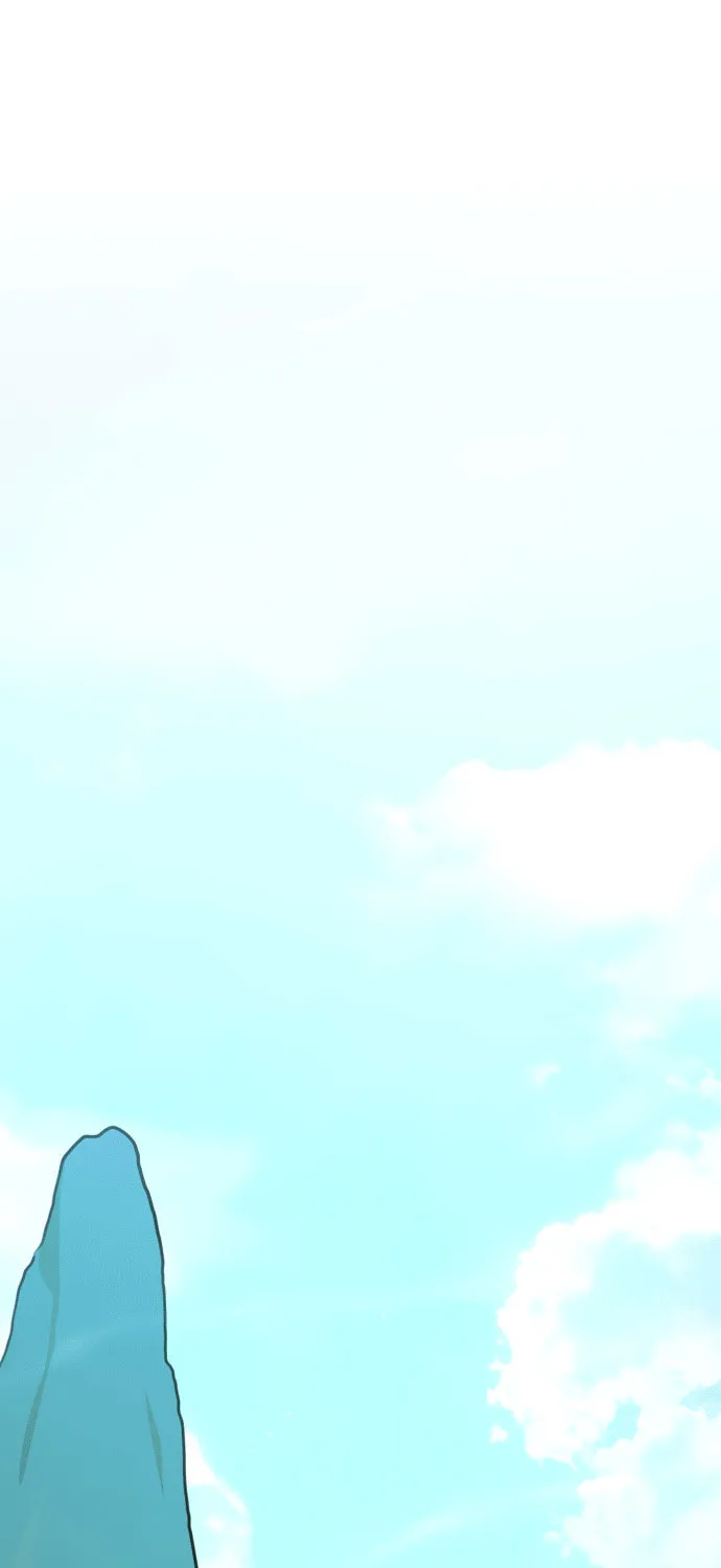 Perhaps Invincible Chapter 0 page 2 - 