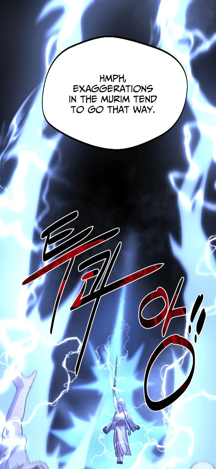 Perhaps Invincible Chapter 0 page 15 - 