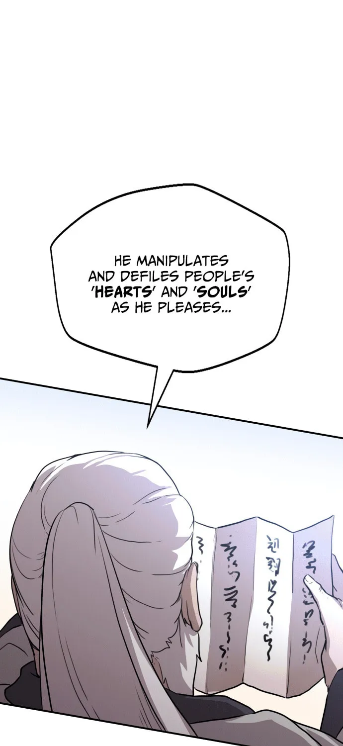 Perhaps Invincible Chapter 0 page 19 - 
