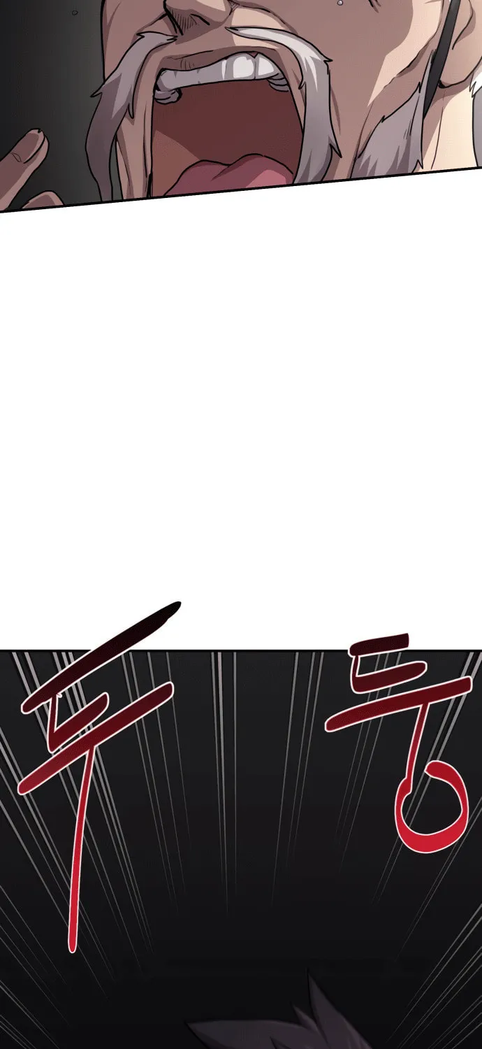 Perhaps Invincible Chapter 0 page 26 - 