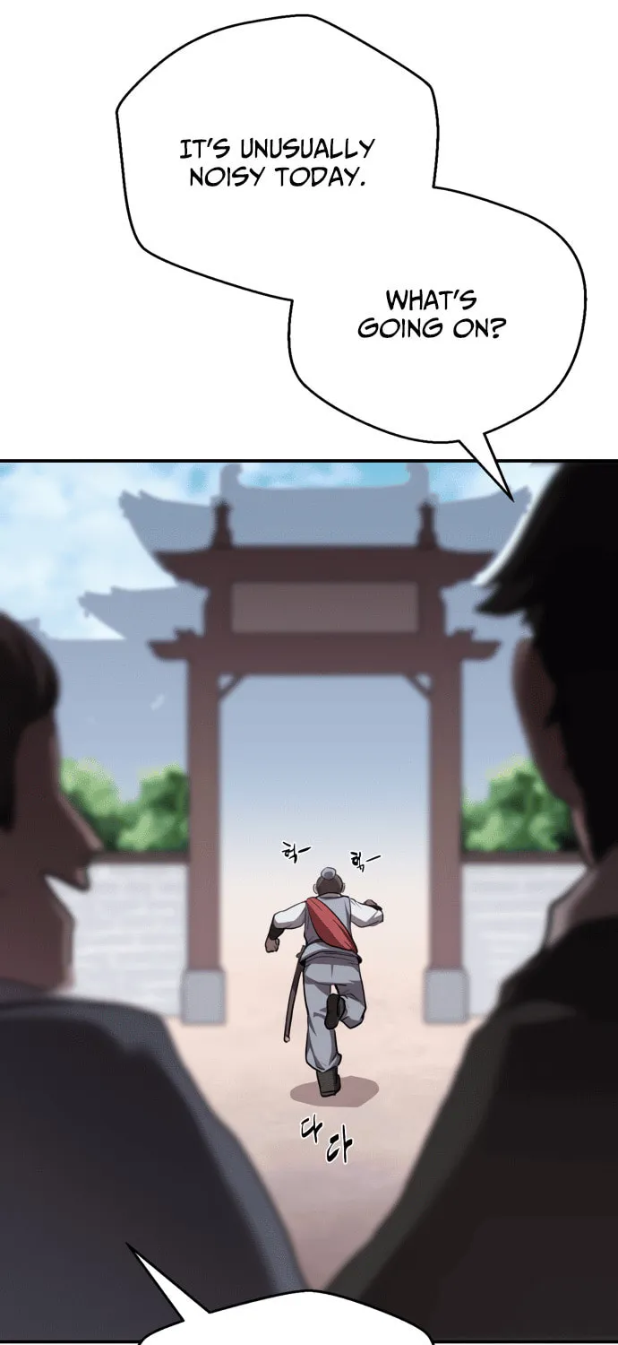 Perhaps Invincible Chapter 0 page 5 - 