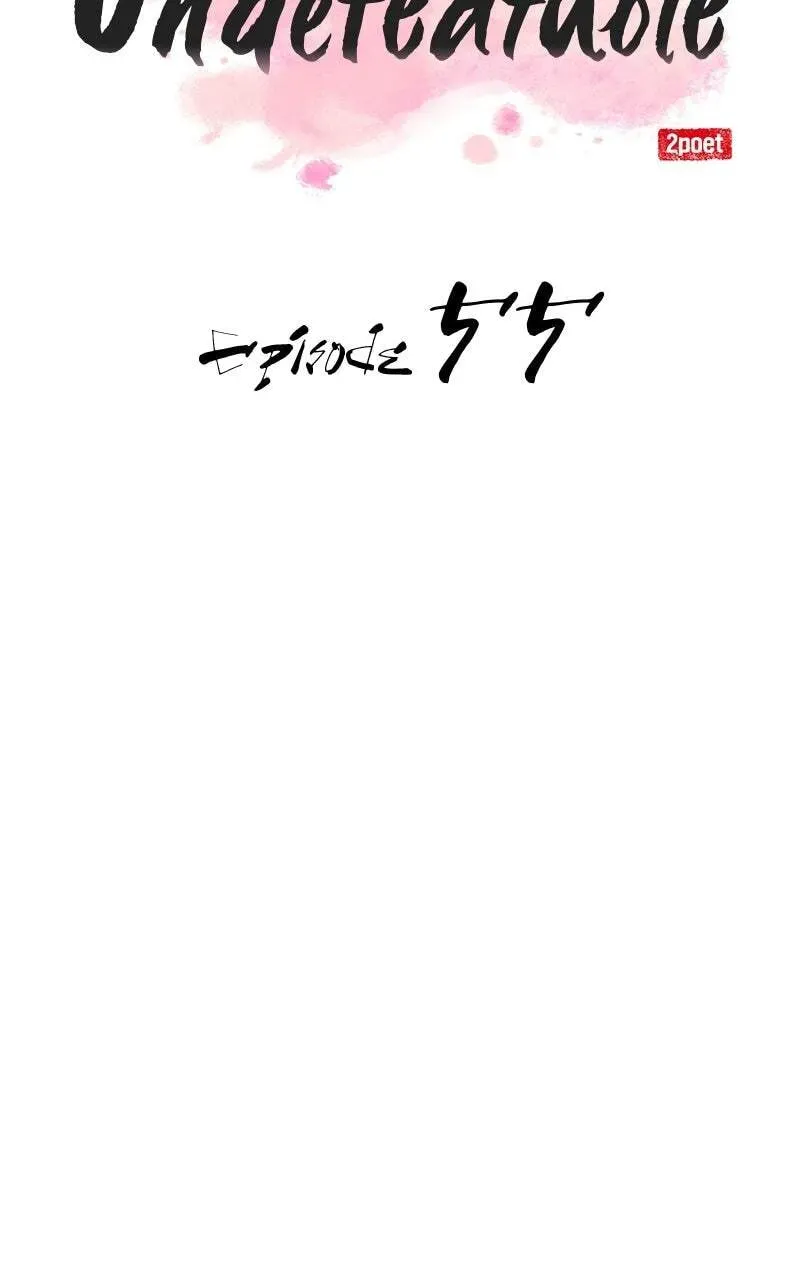 Perhaps Invincible Chapter 1.3 page 27 - 