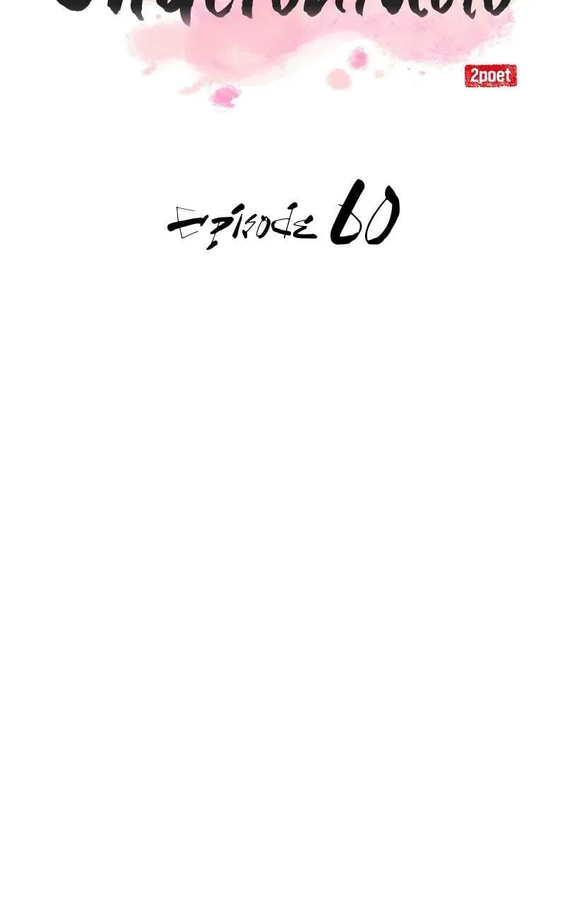 Perhaps Invincible Chapter 1.4 page 19 - 