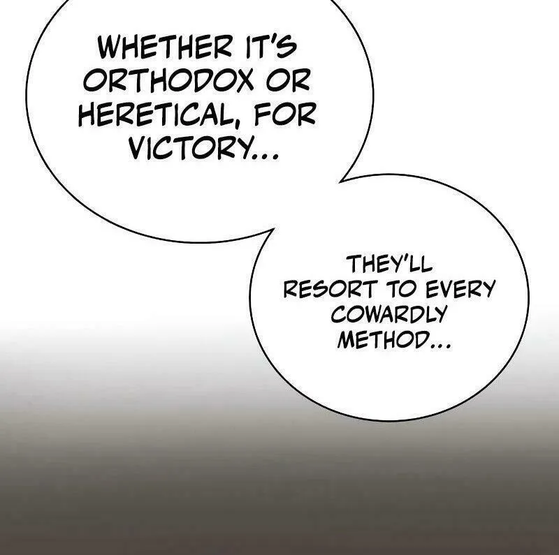 Perhaps Invincible Chapter 1 page 111 - 