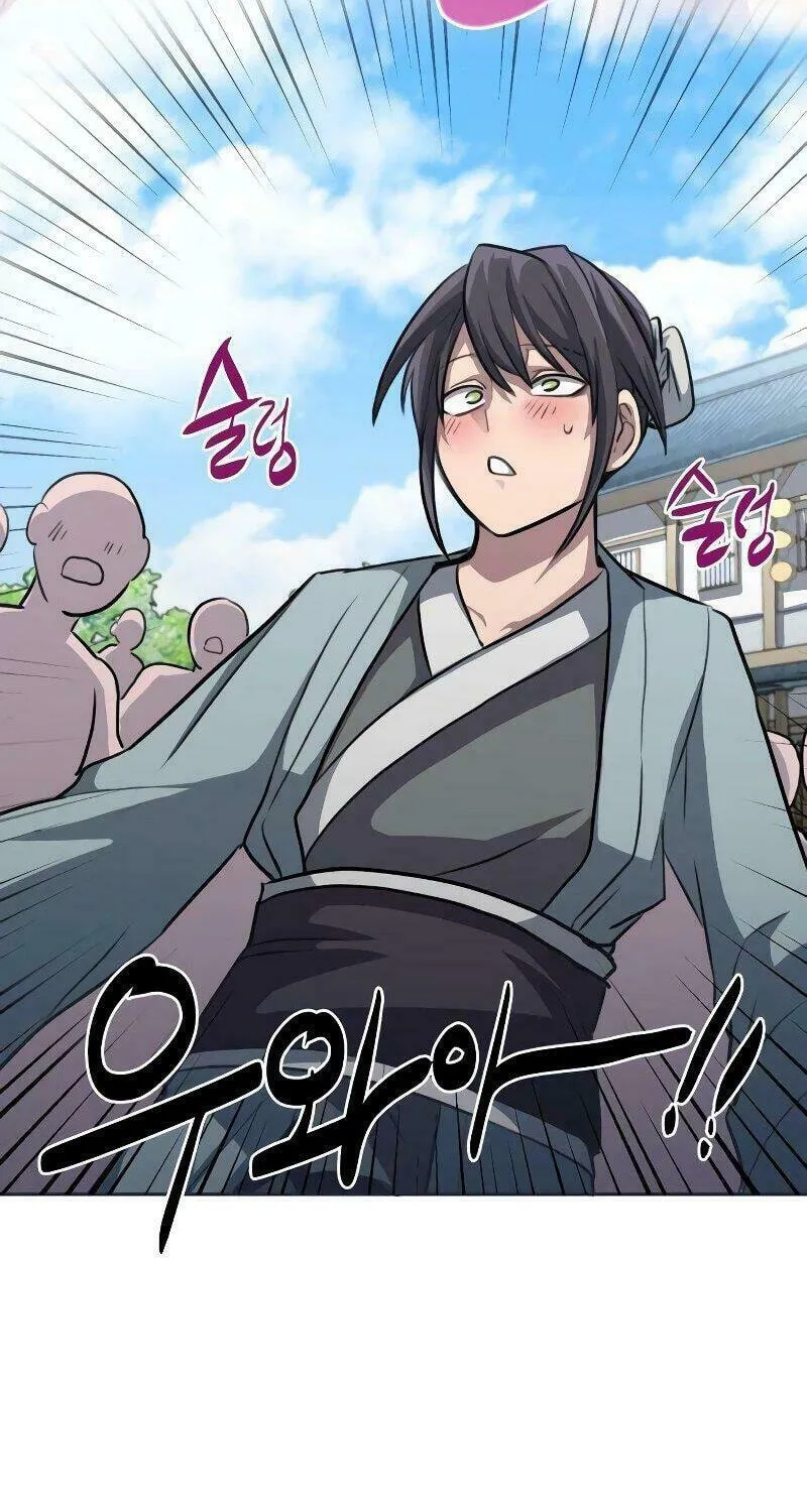 Perhaps Invincible Chapter 1 page 149 - 