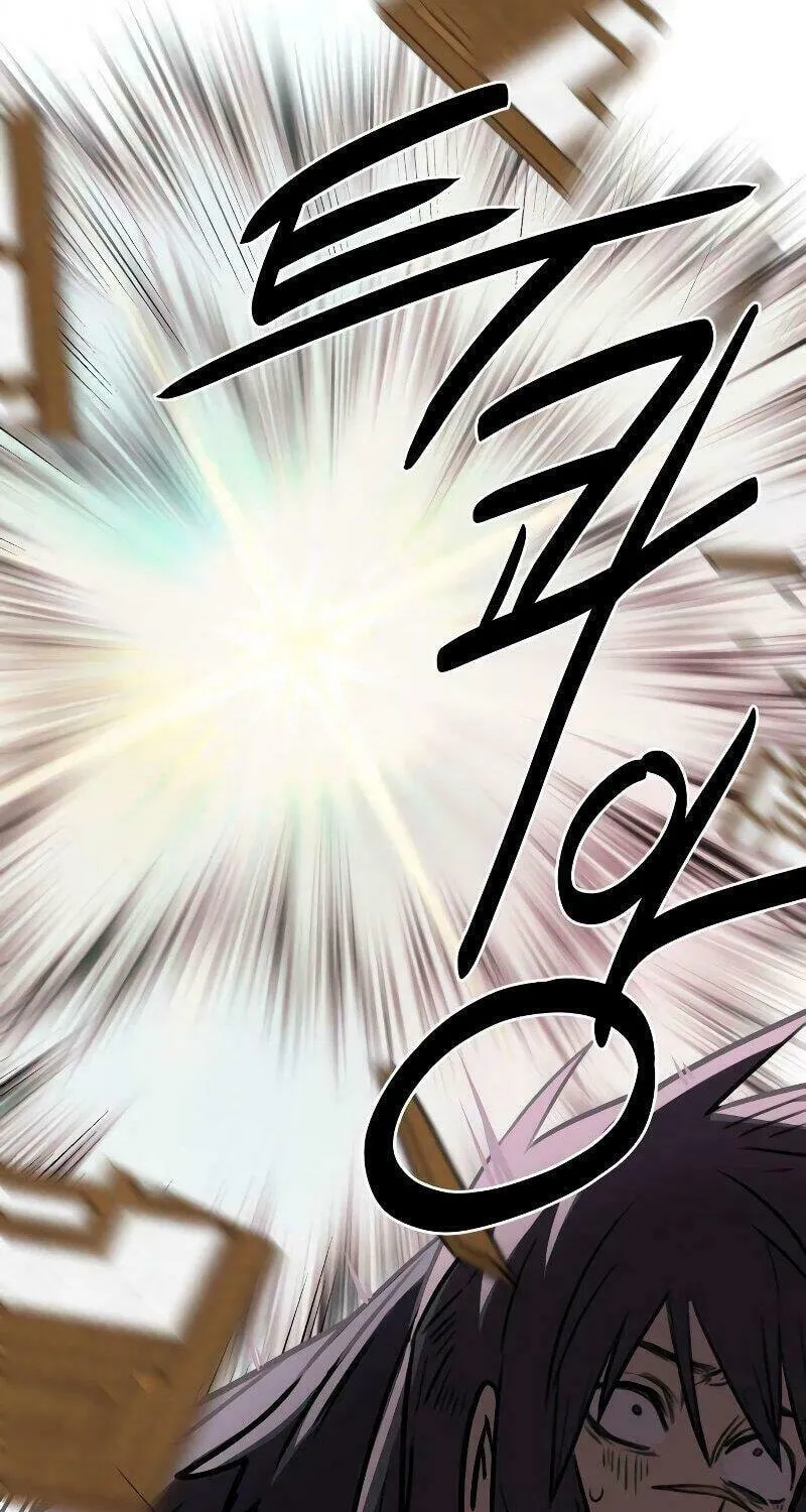 Perhaps Invincible Chapter 1 page 170 - 