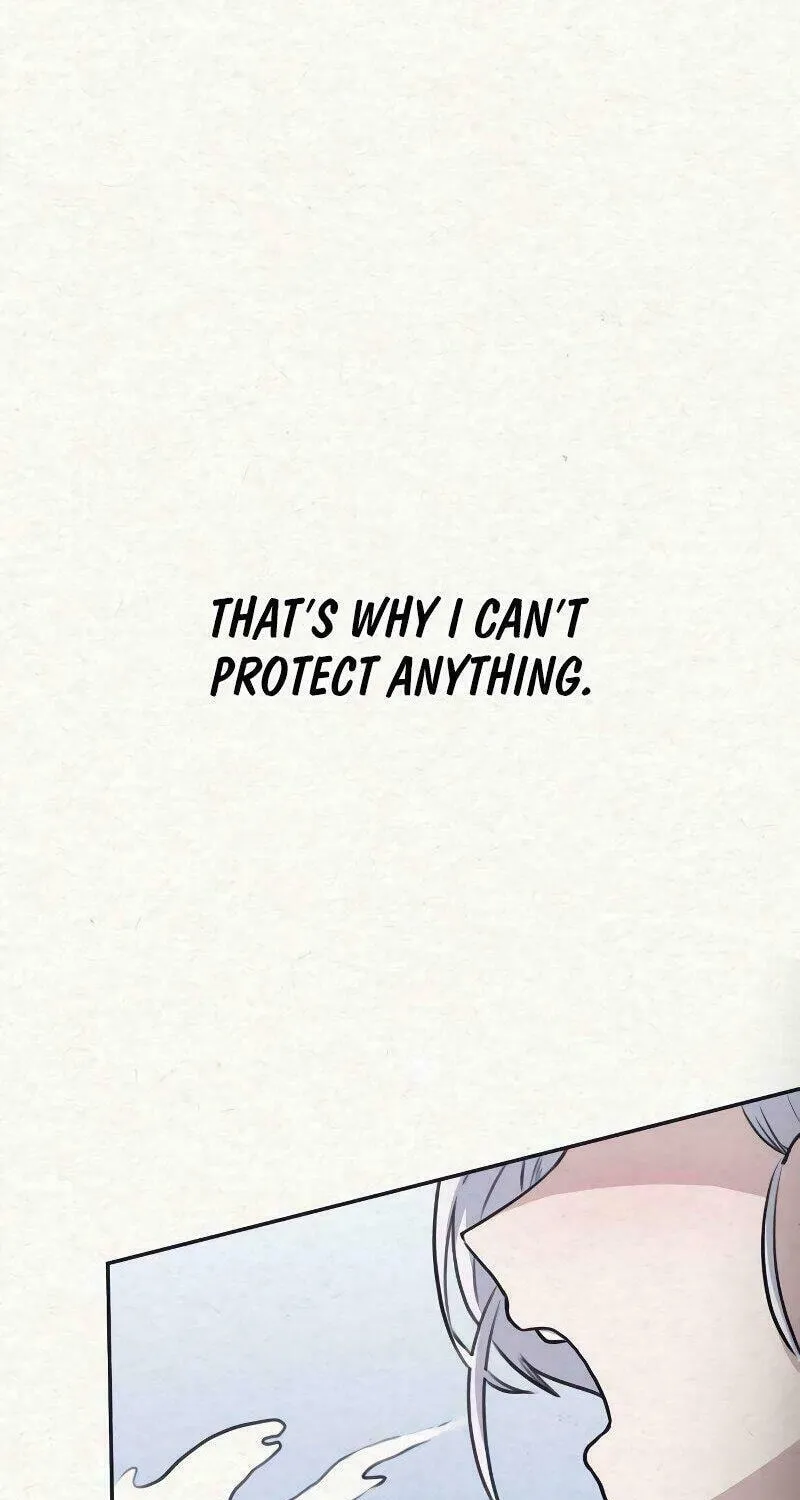 Perhaps Invincible Chapter 1 page 7 - 