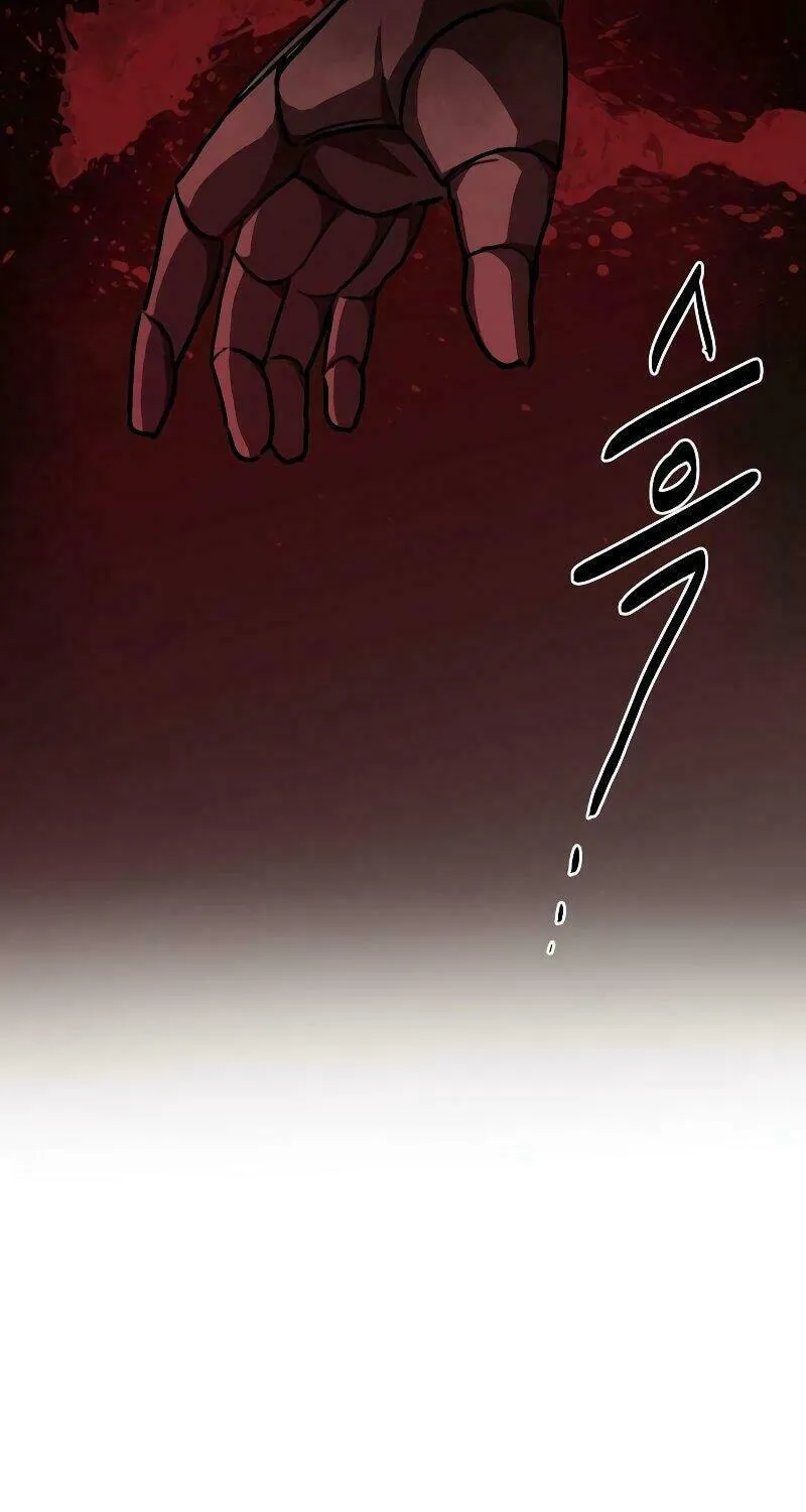 Perhaps Invincible Chapter 1 page 79 - 