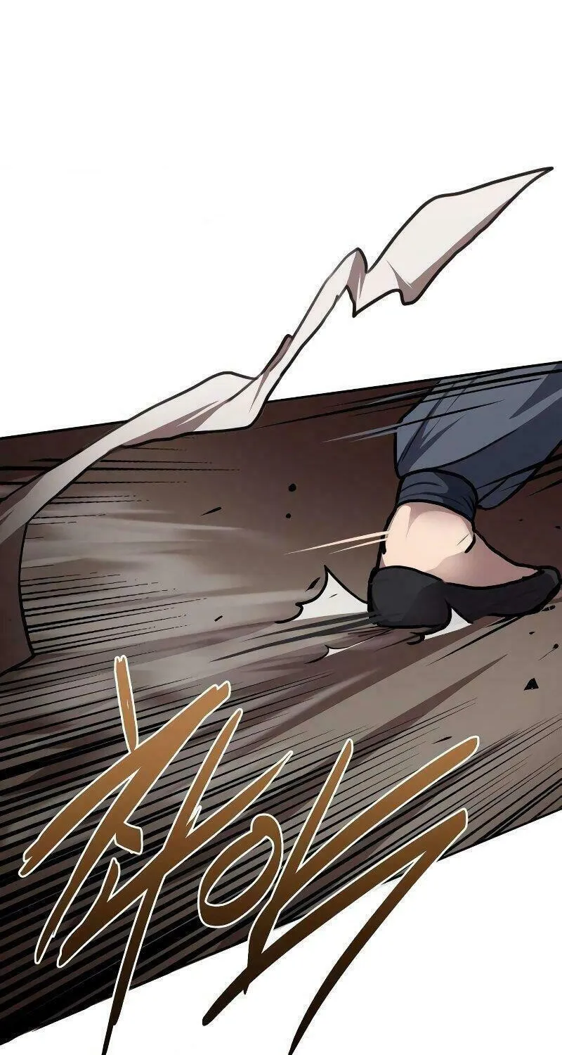 Perhaps Invincible Chapter 1 page 80 - 