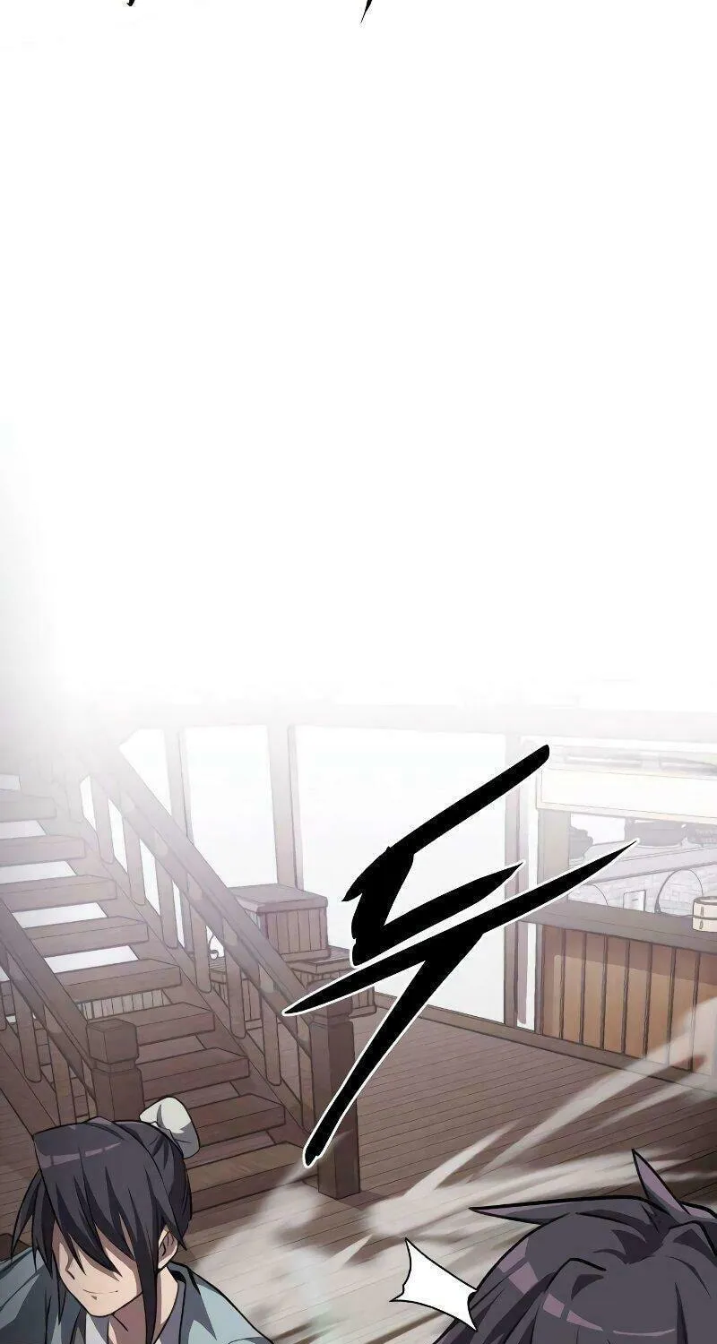 Perhaps Invincible Chapter 1 page 81 - 