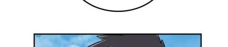 Perhaps Invincible Chapter 10 page 108 - 