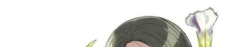 Perhaps Invincible Chapter 10 page 120 - 