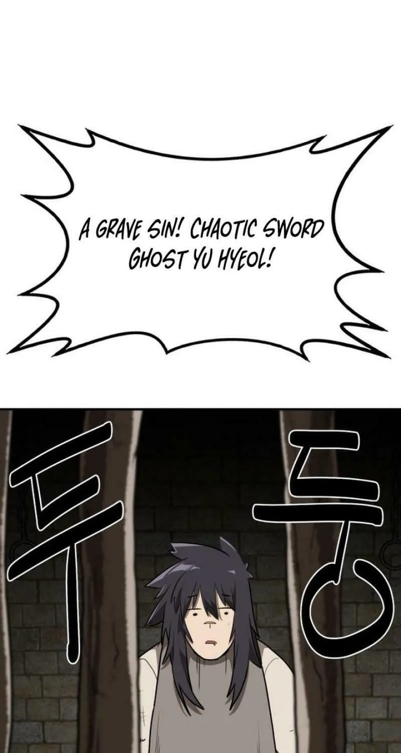 Perhaps Invincible Chapter 10 page 124 - 