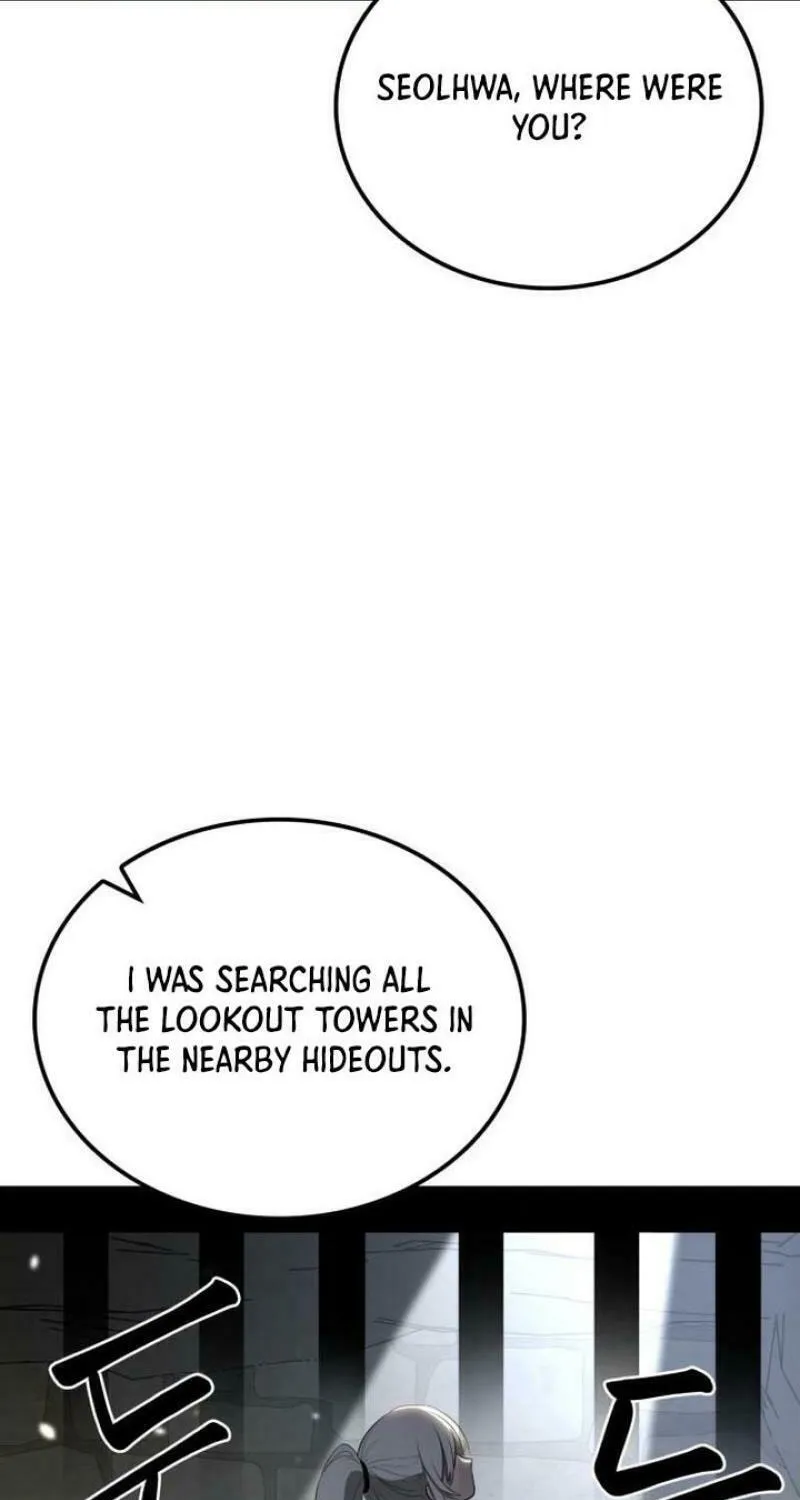 Perhaps Invincible Chapter 10 page 15 - 