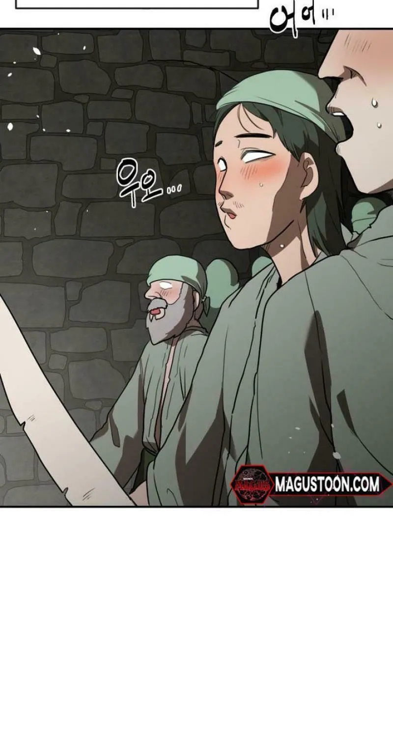 Perhaps Invincible Chapter 10 page 3 - 