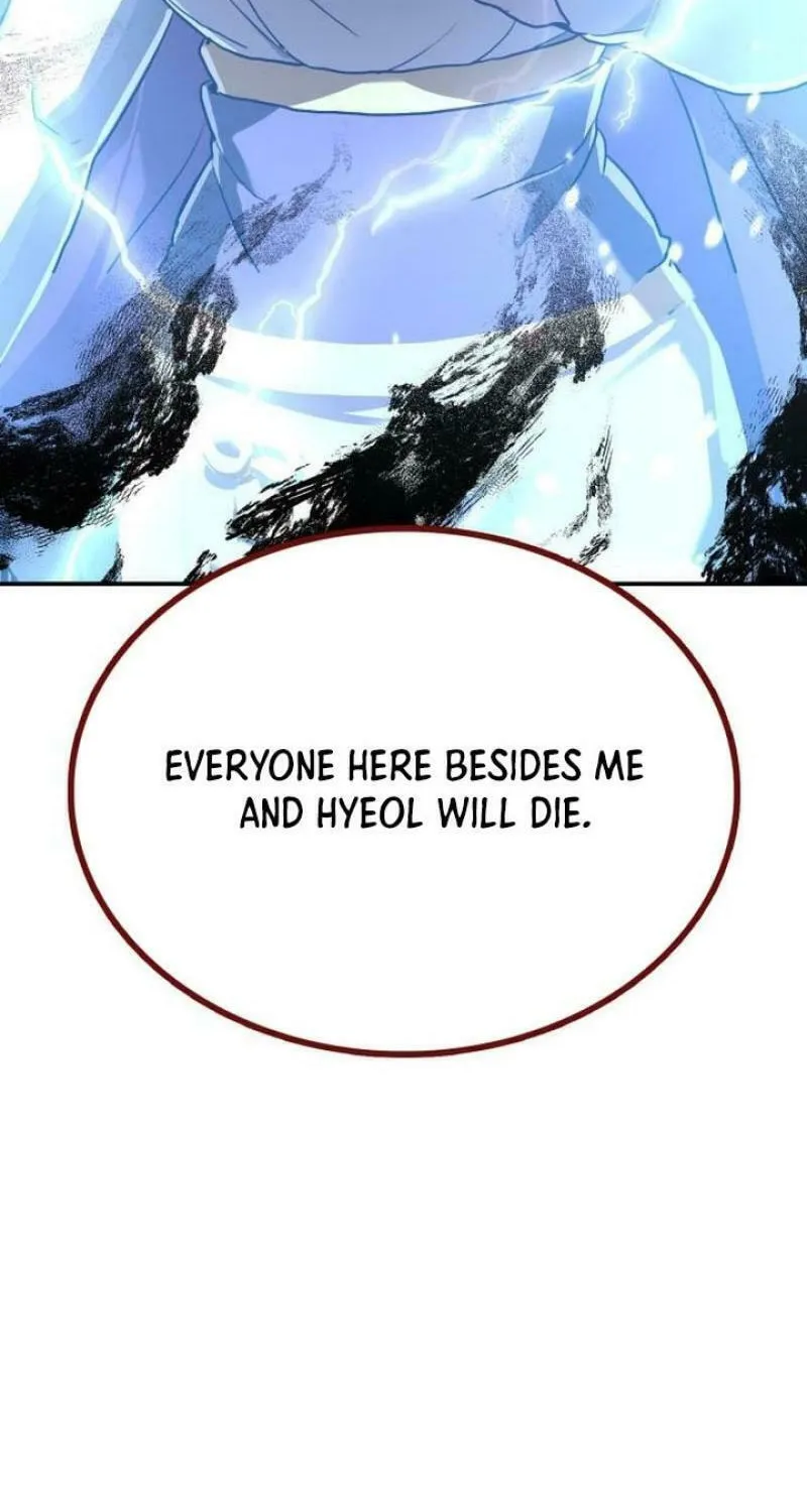 Perhaps Invincible Chapter 10 page 28 - 