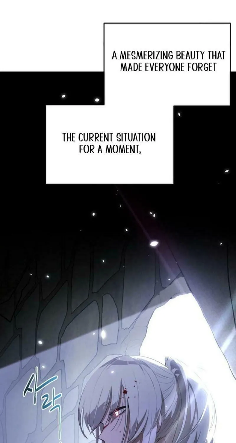 Perhaps Invincible Chapter 10 page 4 - 
