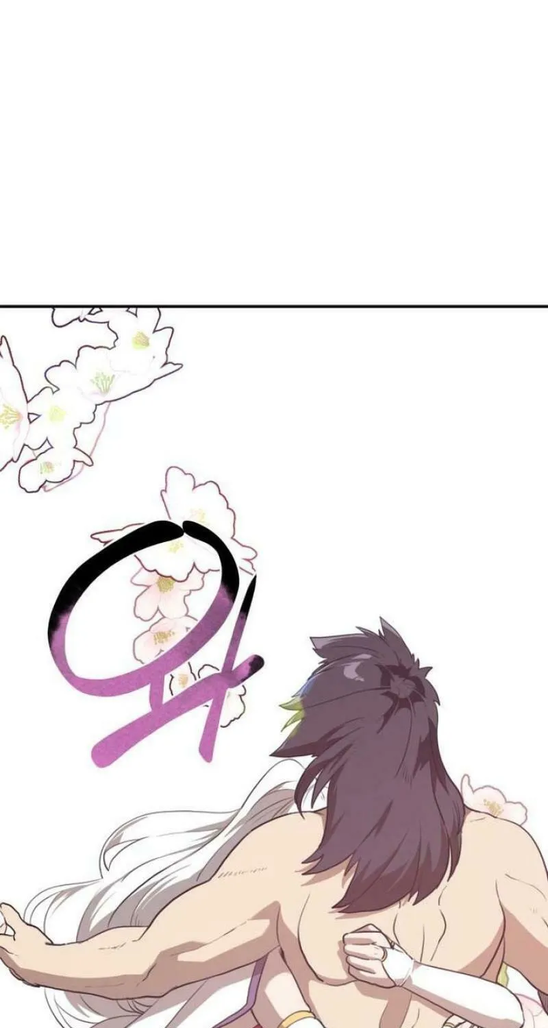 Perhaps Invincible Chapter 10 page 9 - 