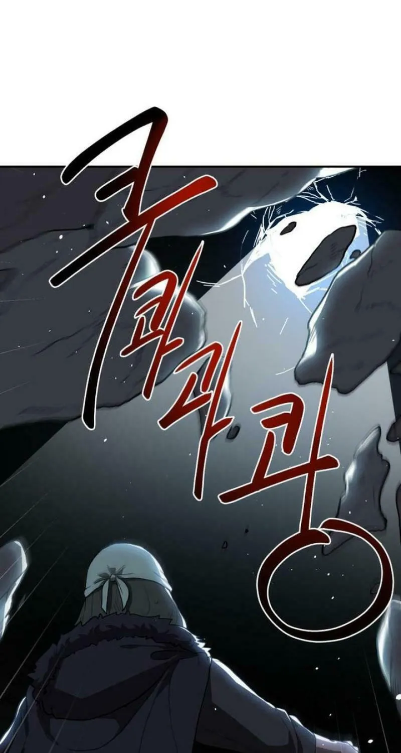 Perhaps Invincible Chapter 10 page 88 - 