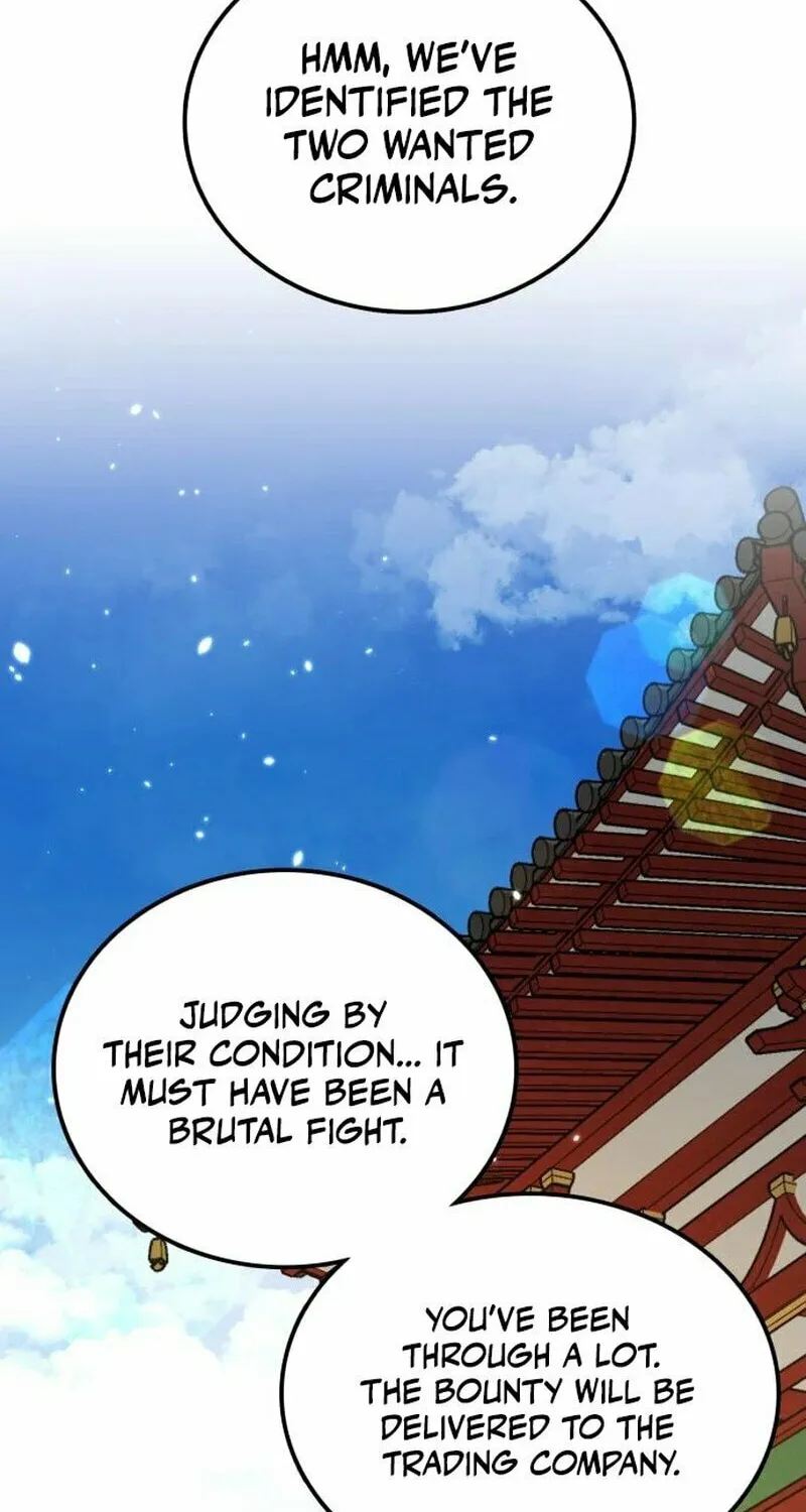 Perhaps Invincible Chapter 11 page 2 - 