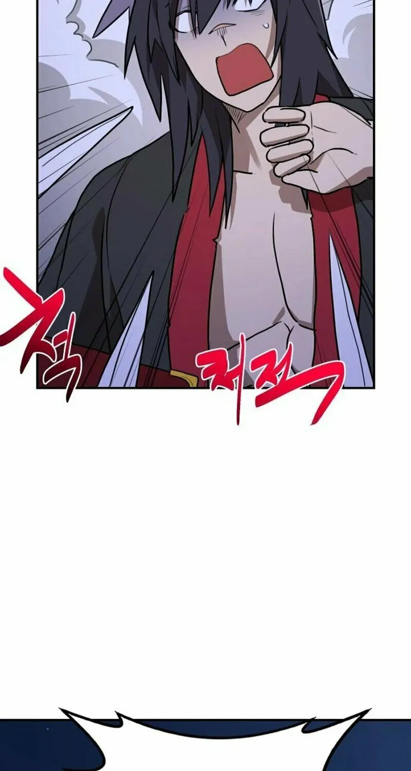 Perhaps Invincible Chapter 11 page 107 - 