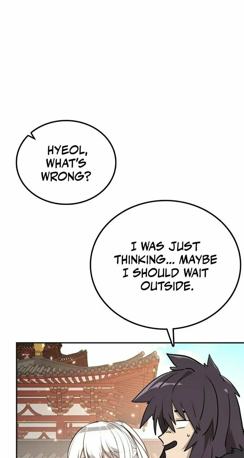 Perhaps Invincible Chapter 11 page 5 - 
