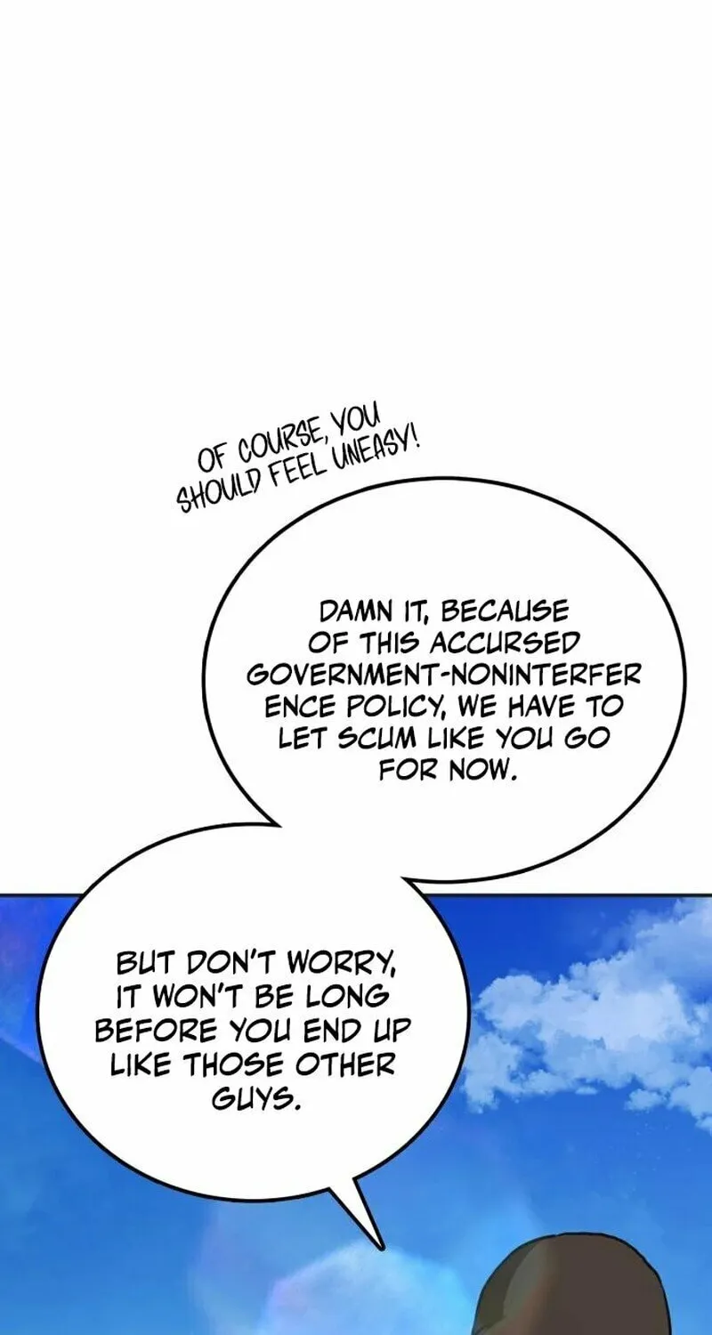 Perhaps Invincible Chapter 11 page 8 - 