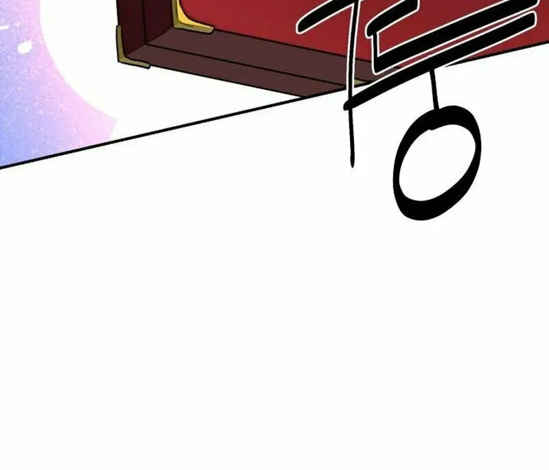 Perhaps Invincible Chapter 11 page 87 - 