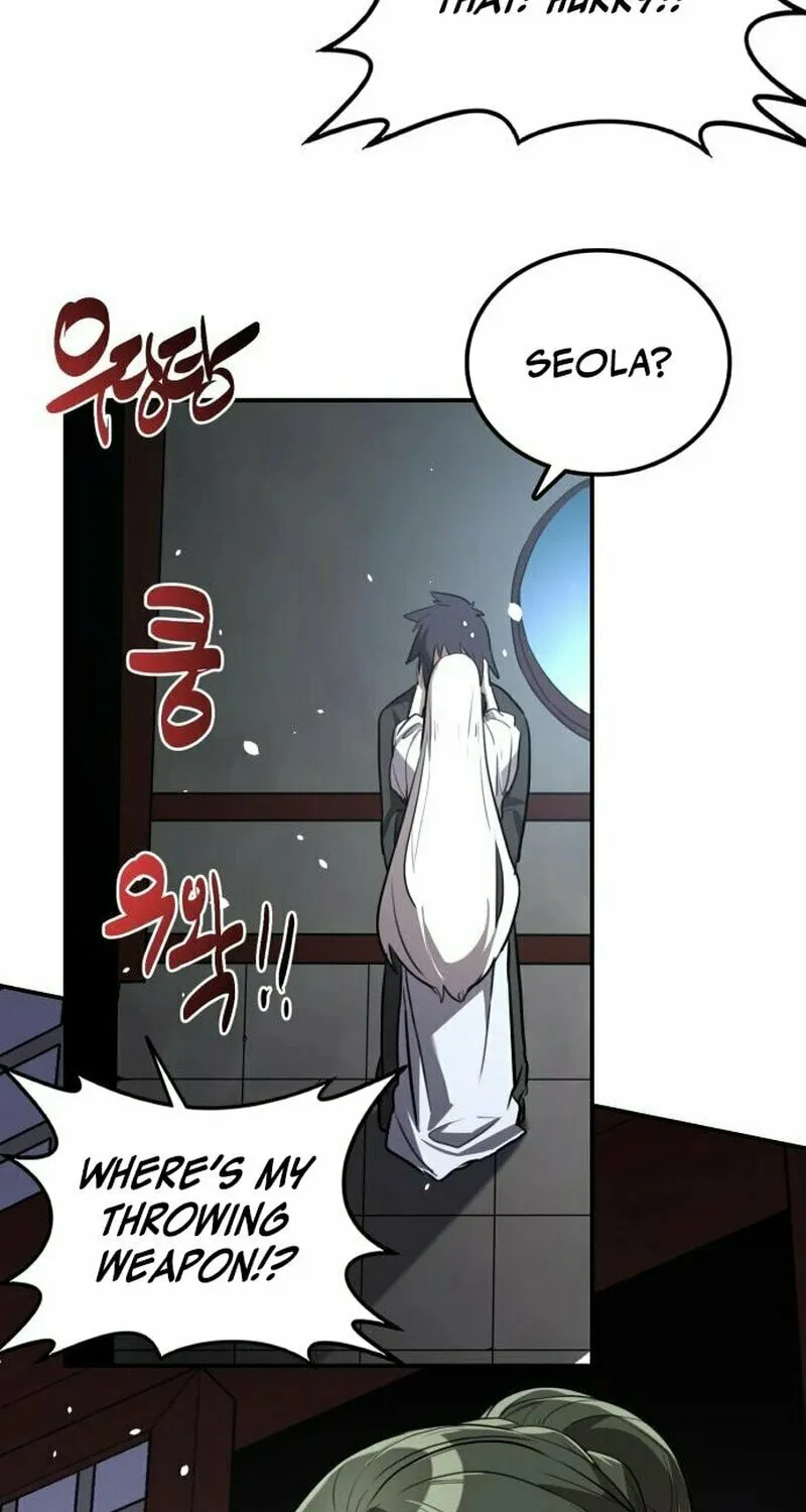 Perhaps Invincible Chapter 11 page 90 - 