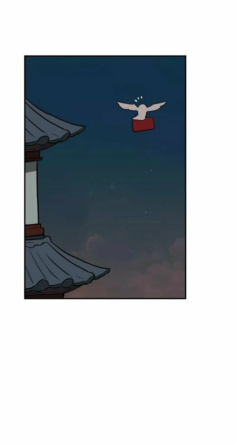 Perhaps Invincible Chapter 11 page 95 - 