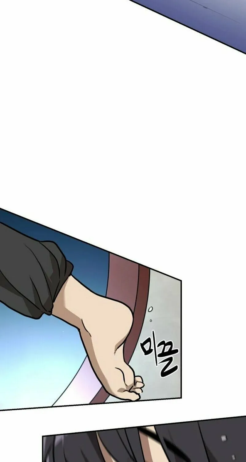 Perhaps Invincible Chapter 11 page 100 - 