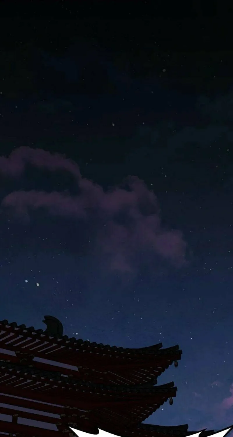 Perhaps Invincible Chapter 12 page 2 - 