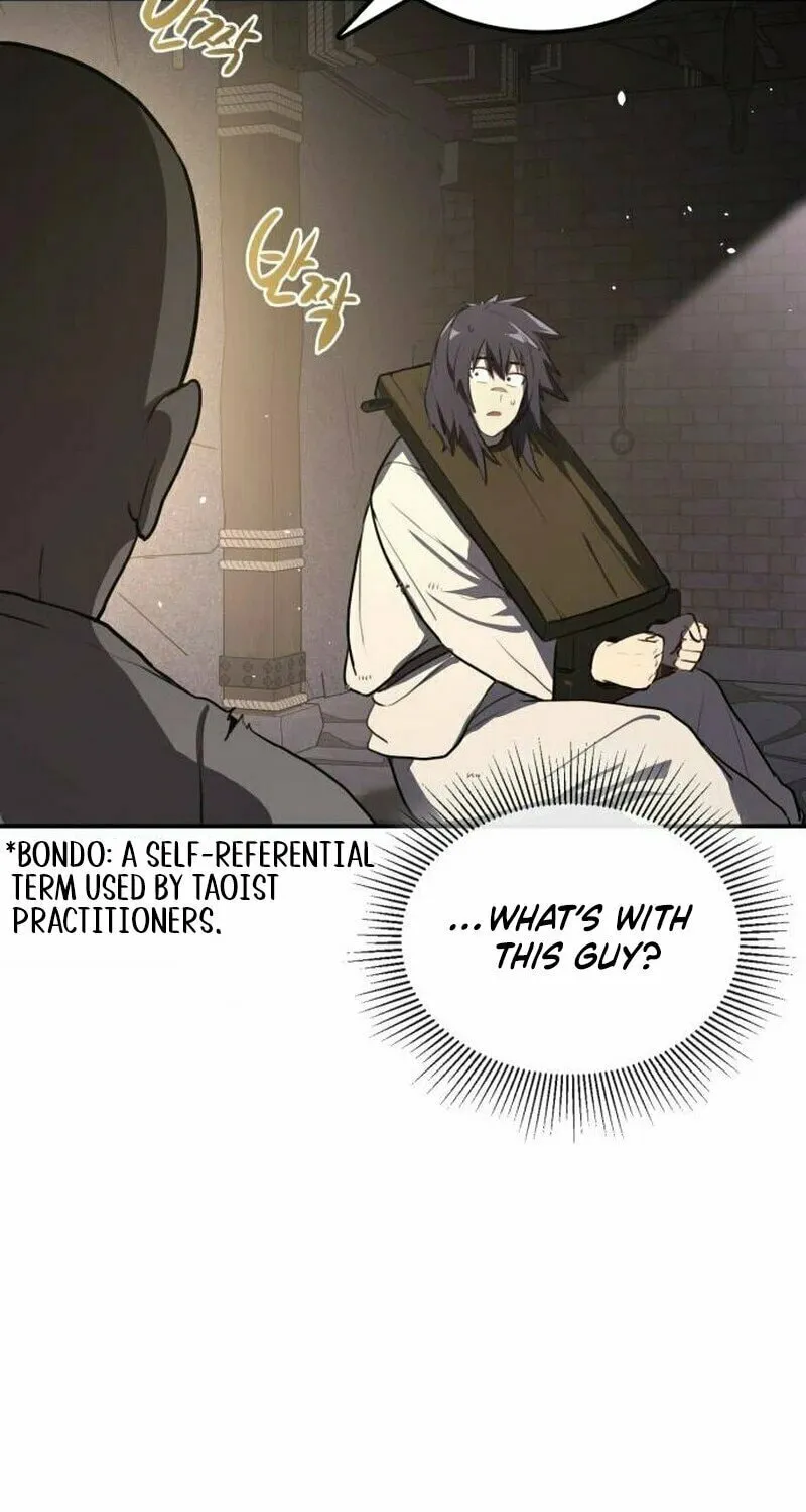 Perhaps Invincible Chapter 12 page 11 - 